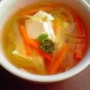 豆腐のコンソメスープ